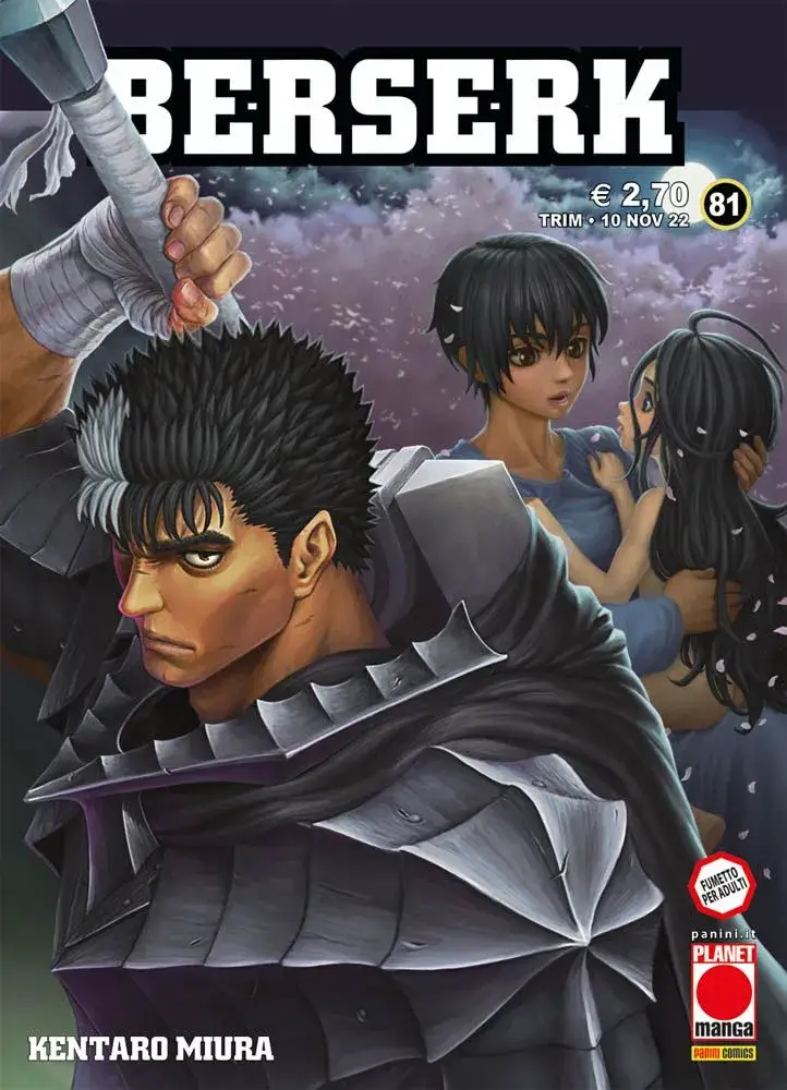 Volume cover